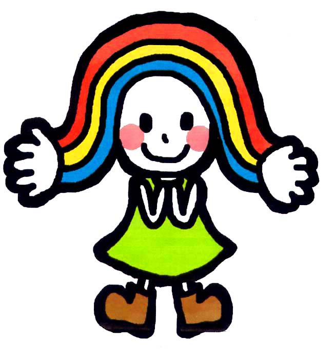 にじーな