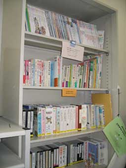 書籍